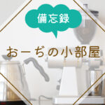 コーヒーの画像